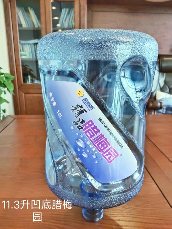 公司常年出售水桶破粹料，價(jià)格來(lái)電詳談